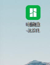 玻璃拟态导航栏